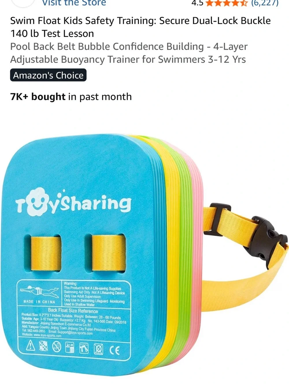 ToySharing Kids Swim Float Belt